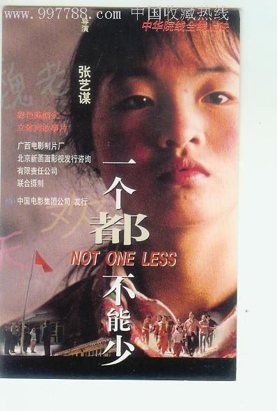 哪里能买到梵蒂冈护照